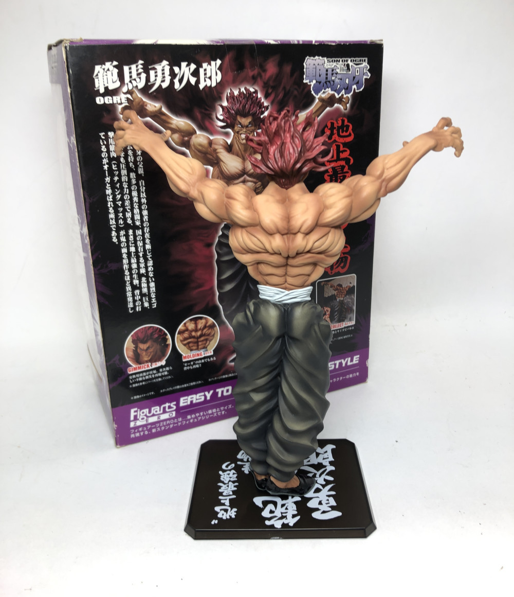 大幅値下 メール便ok 日本製 Figuarts Zero 範馬刃牙 範馬勇次郎 バンダイ フィギュア 日本最大級 Antofagastaen100palabras Cl