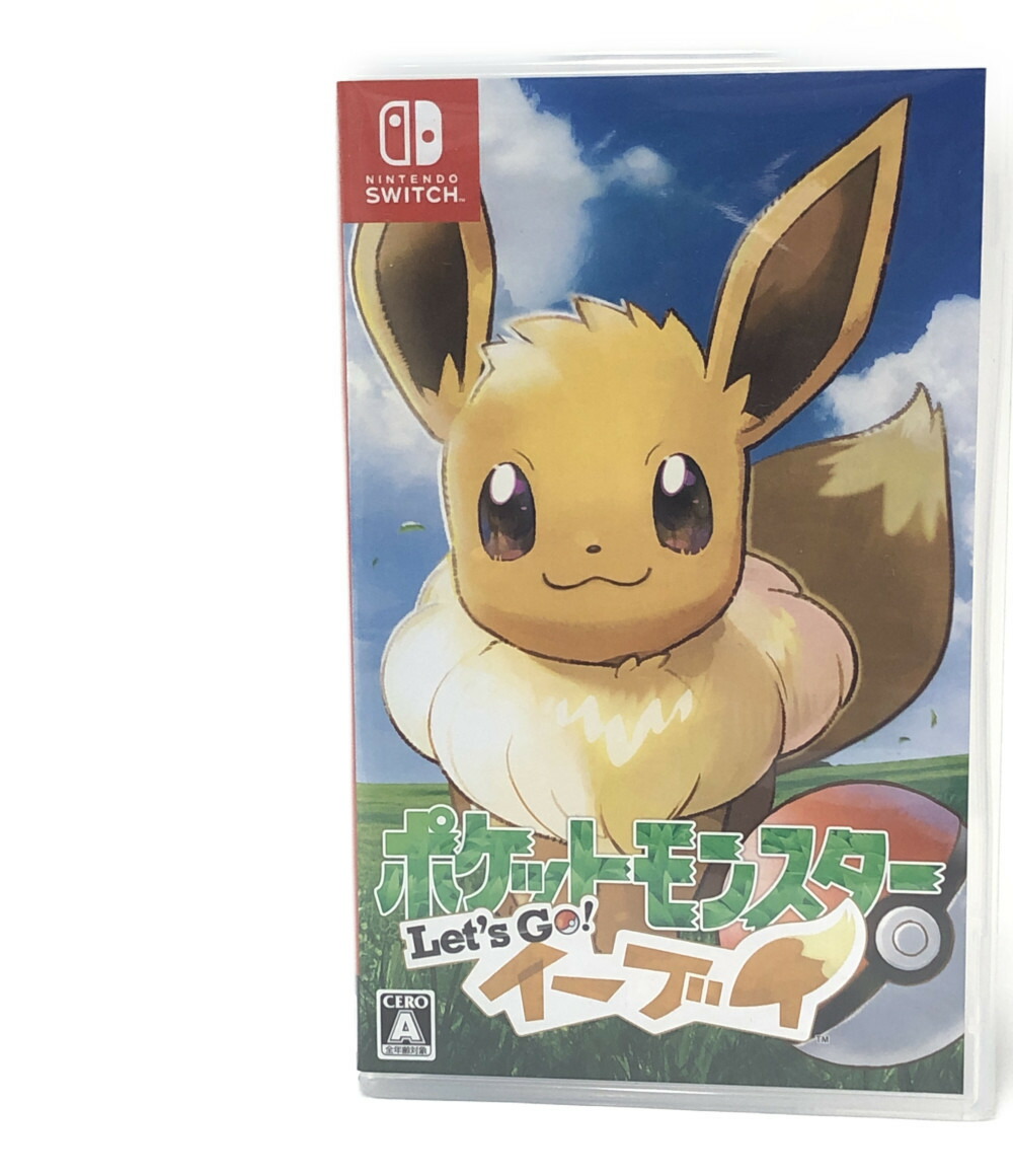 楽天市場 中古 ポケットモンスター Lets Go イーブィ Nintendo Switch ソフト ゲームソフト ハグオール ホビー