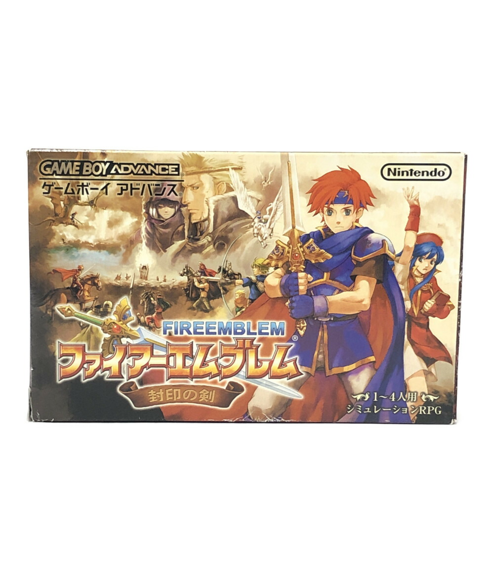 楽天市場 中古 ファイアーエムブレム 封印の剣 ゲームボーイアドバンスソフト ゲームソフト ハグオール ホビー