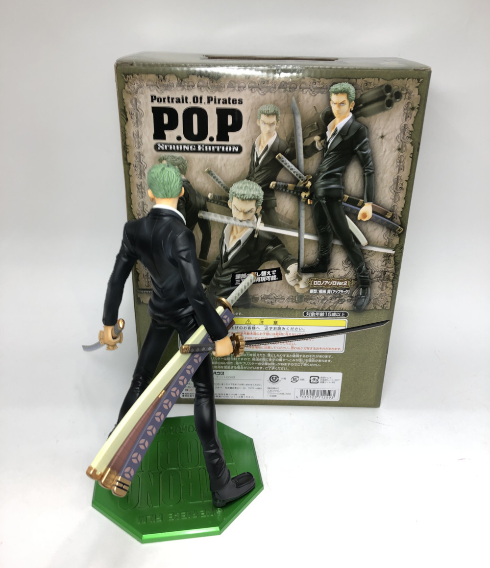 楽天市場 中古 ワンピース フィルム ストロングワールド ロロノア ゾロ Ver 2 Strong Edition メガハウス フィギュア ハグオール ホビー