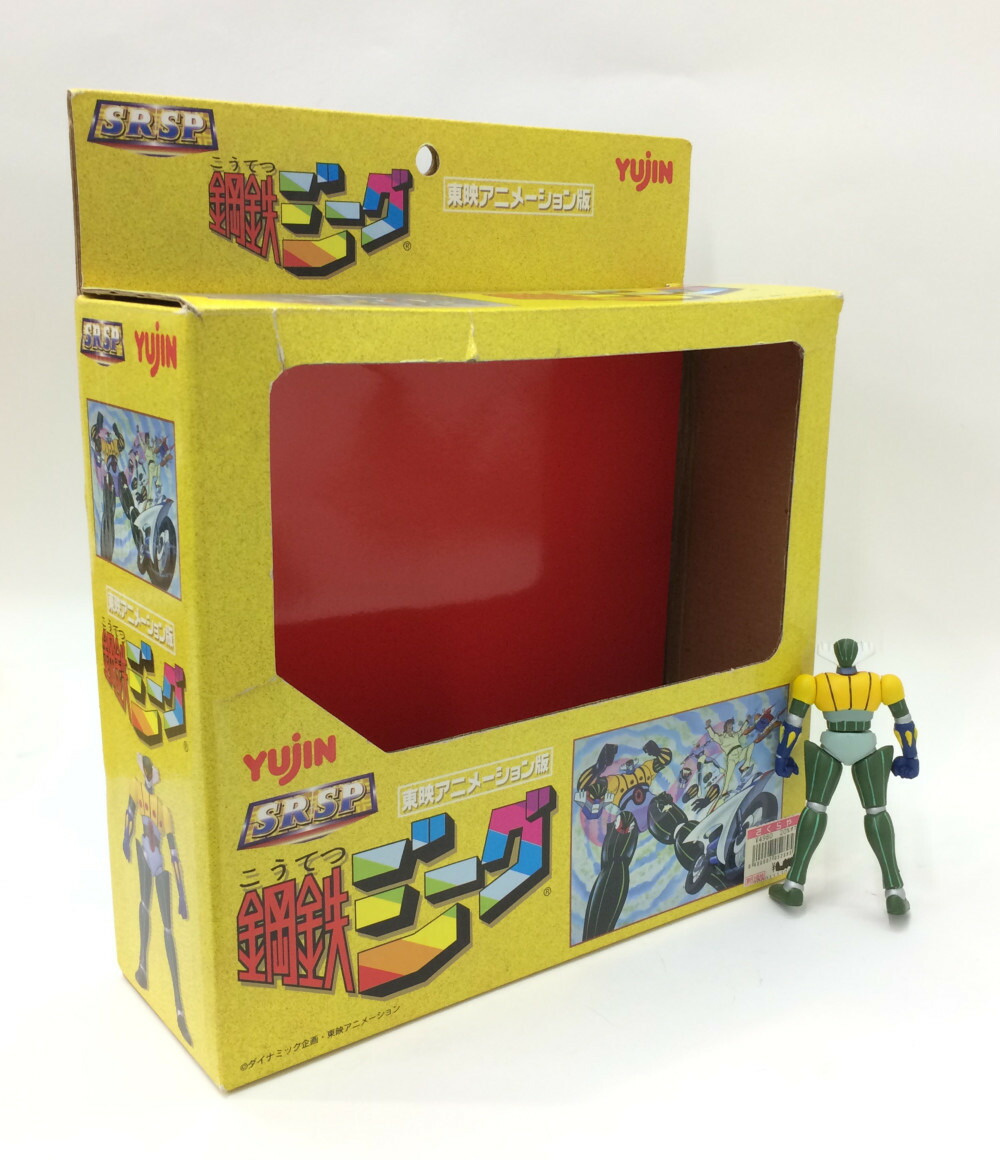 楽天市場 中古 鋼鉄ジーグ ジーグ サイボーグ宙 パーンサロイド フィギュア ハグオール ホビー