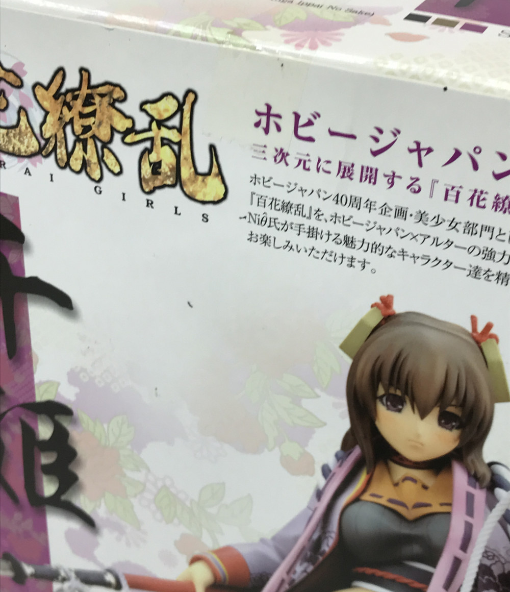 楽天市場 中古 百花戦乱 千姫 Hobby Japan 40th Anniversary アルター フィギュア ハグオール ホビー