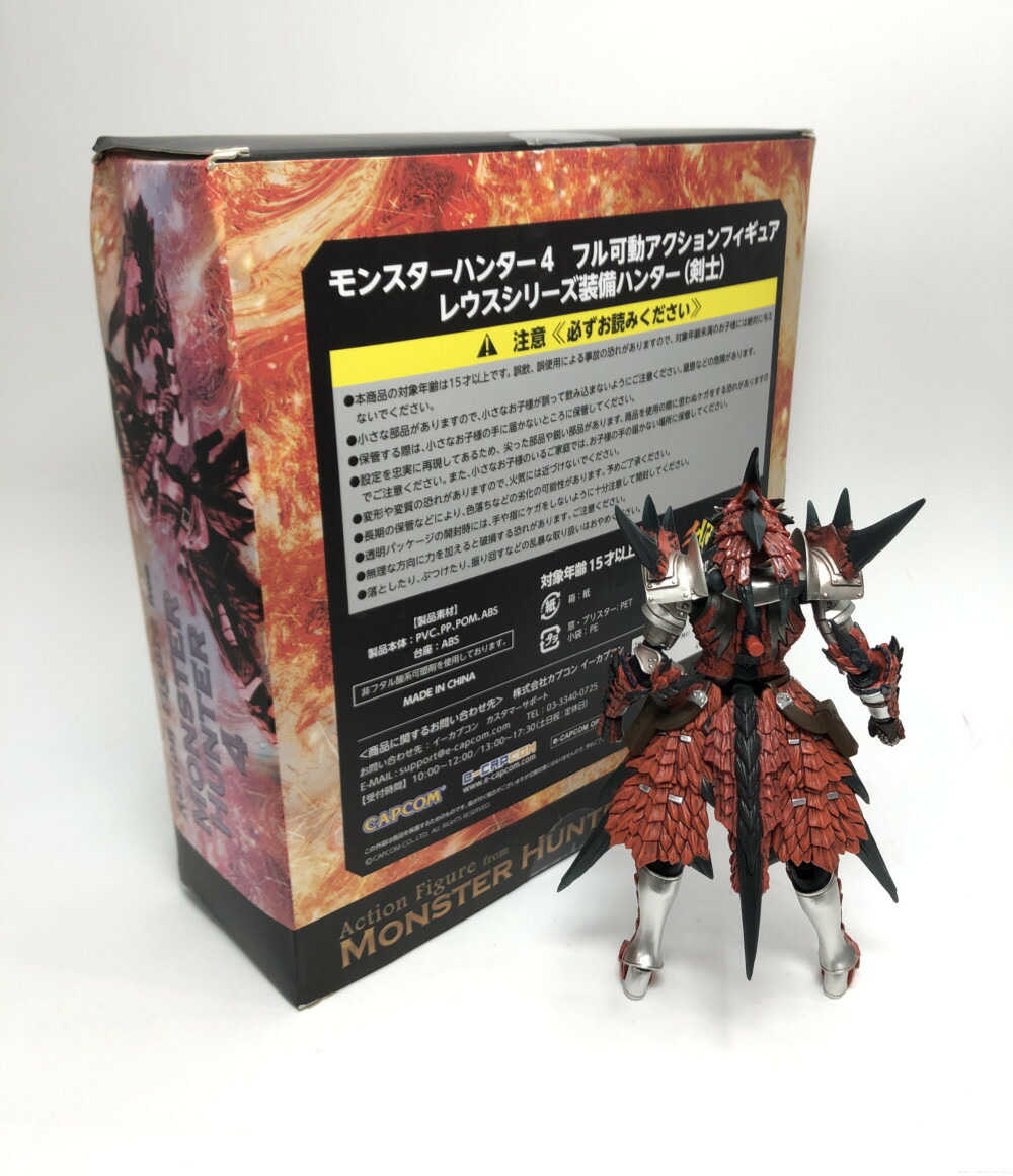 楽天市場 中古 モンスターハンター4 フル可動アクションフィギュア レウス装備ハンター 剣士 カプコン フィギュア ハグオール ホビー