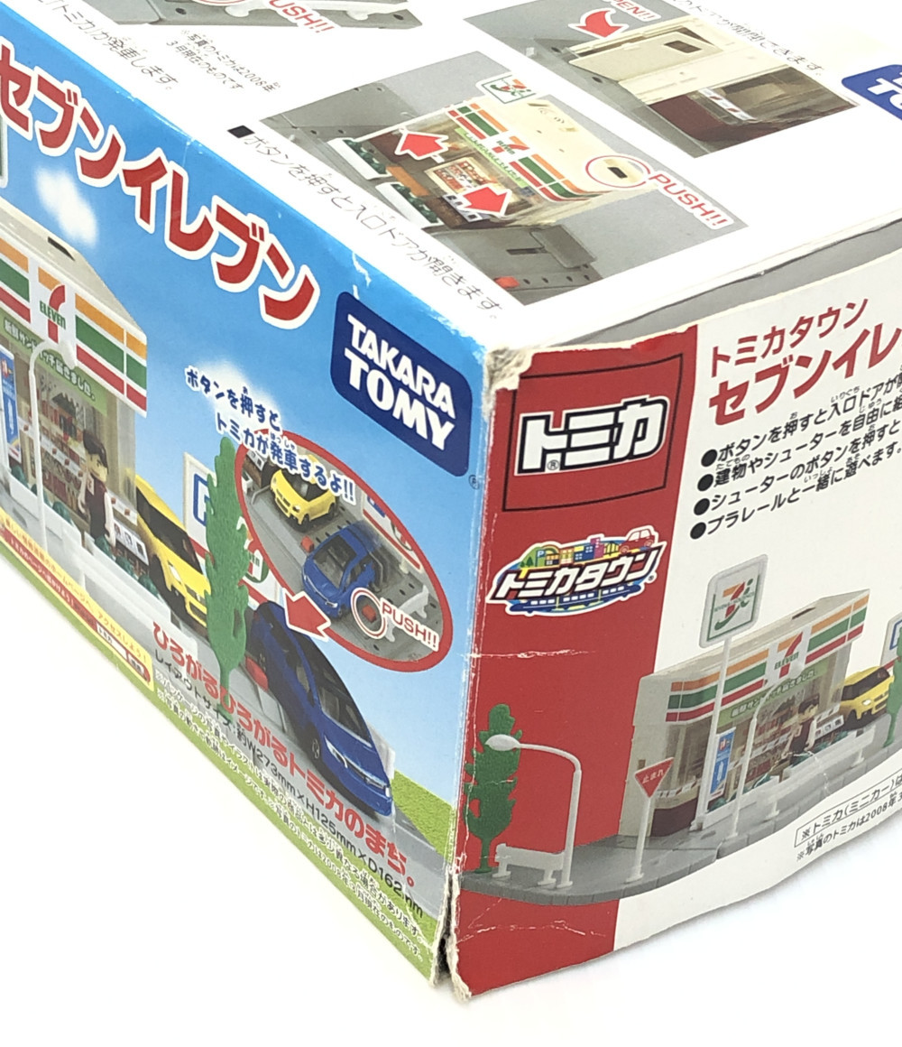 楽天市場 中古 トミカタウン セブンイレブン トミカタウン ひろがるひろがるトミカのまち その他 タカラトミー おもちゃ 玩具 ハグオール ホビー