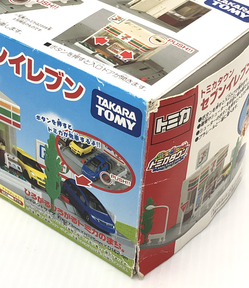 楽天市場 中古 トミカタウン セブンイレブン トミカタウン ひろがるひろがるトミカのまち その他 タカラトミー おもちゃ 玩具 ハグオール ホビー