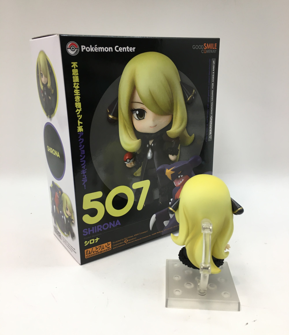 楽天市場 中古 ねんどろいど ポケットモンスター シロナ 507 グッドスマイルカンパニー フィギュア ハグオール ホビー
