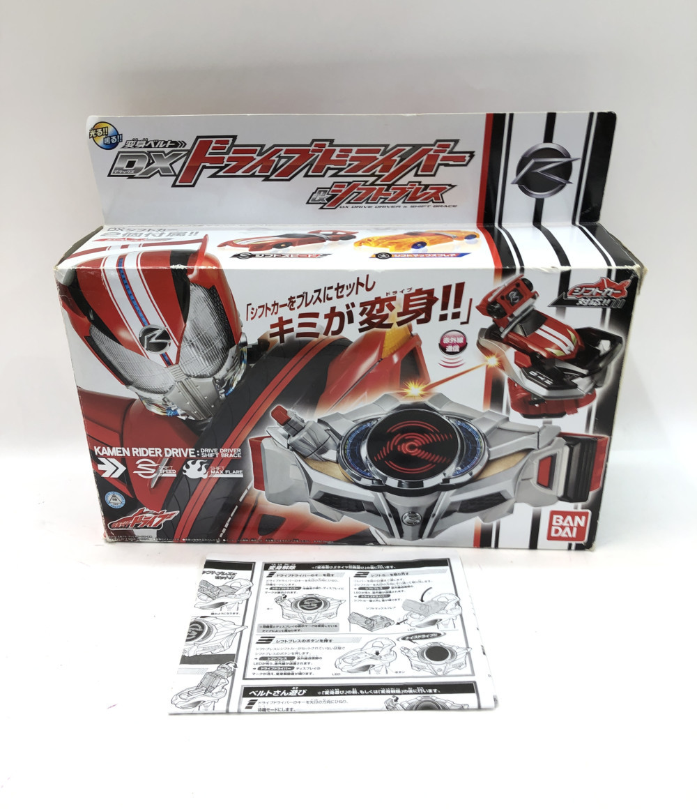 楽天市場 中古 仮面ライダードライブ 変身ベルト Dx ドライブドライバー シフトブレス 仮面ライダードライブ バンダイ おもちゃ 玩具 ハグオール ホビー