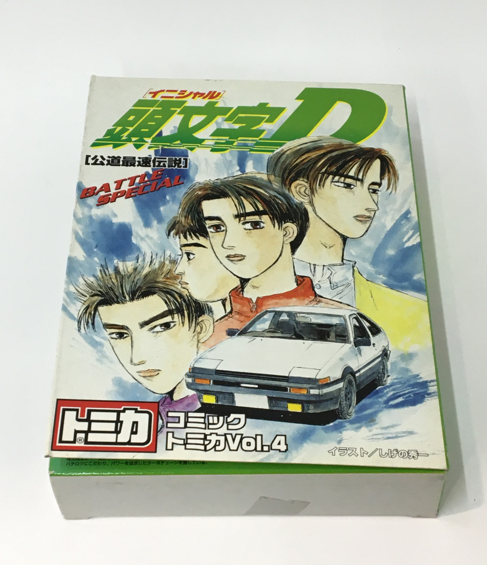 中古 トップ文字d 公道最速青史 オペラコミック トミカvol 4 ミニカー 頭文字d トミー ミニカー Ficap Fr