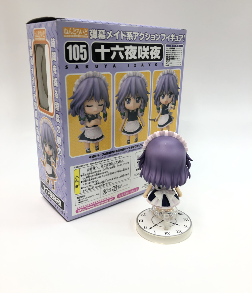 楽天市場 中古 ねんどろいど 東方project 十六夜咲夜 105 グッドスマイルカンパニー フィギュア ハグオール ホビー 楽天市場 中古 ねんどろいど 東方project 十六夜咲夜 105 グッドスマイルカンパニー フィギュア ハグオール ホビー