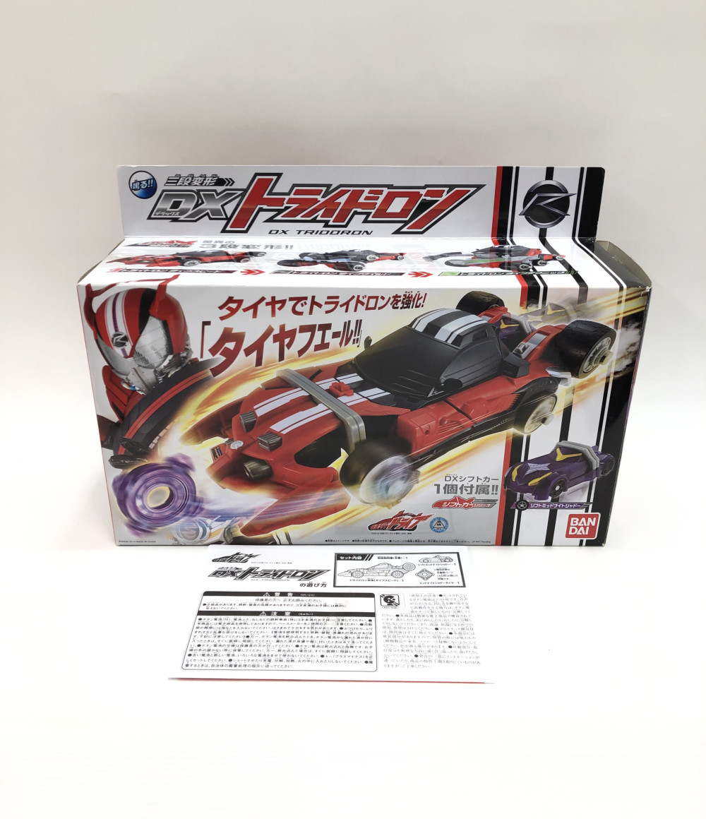 楽天市場 中古 仮面ライダードライブ 仮面ライダードライブ 三段変形 Dxトライドロン バンダイ おもちゃ 玩具 ハグオール ホビー