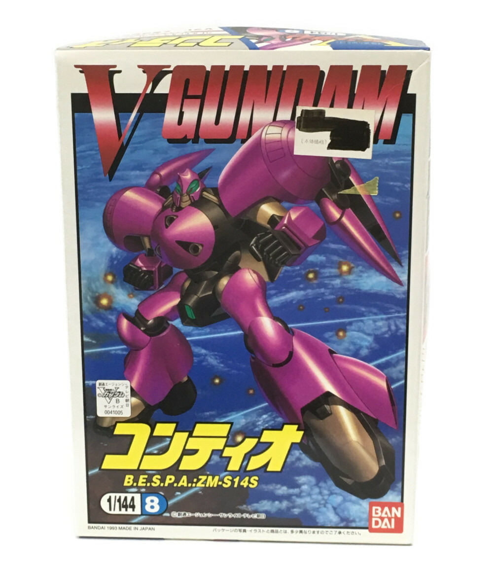 楽天市場 中古 美品 機動戦士ガンダムv 機動戦士ガンダムv コンティオ Zm S14s バトルモビルスーツコレクション8 1 144 その他 バンダイ プラモデル ハグオール ホビー