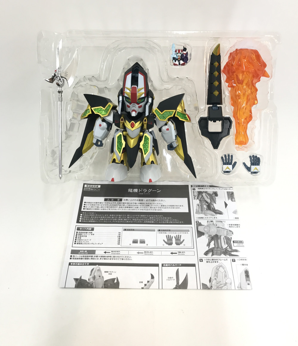 楽天市場 中古 新sdガンダム 外伝 ナイトガンダム物語 龍機ドラグーン Sdx 魂ウェブ商店 バンダイ フィギュア ハグオール ホビー