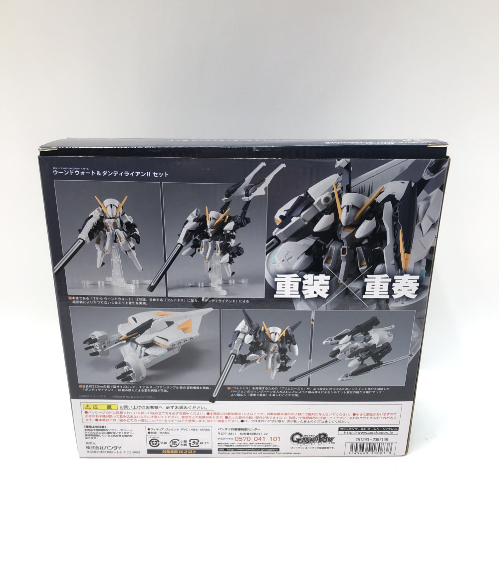 楽天市場 中古 美品 機動戦士ガンダム 機動戦士ガンダム Mobile Suit Ensemble Ex04 ウーンドウォート ダンディライアンiiセット バンダイ フィギュア ハグオール ホビー