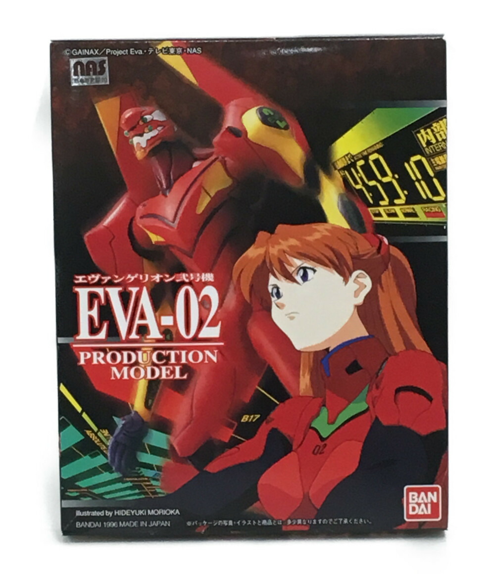 楽天市場 中古 美品 新世紀エヴァンゲリオン 新世紀エヴァンゲリオン エヴァンゲリオン弐号機 Eva 02 プロダクションモデル 002 Lm バンダイ プラモデル ハグオール ホビー