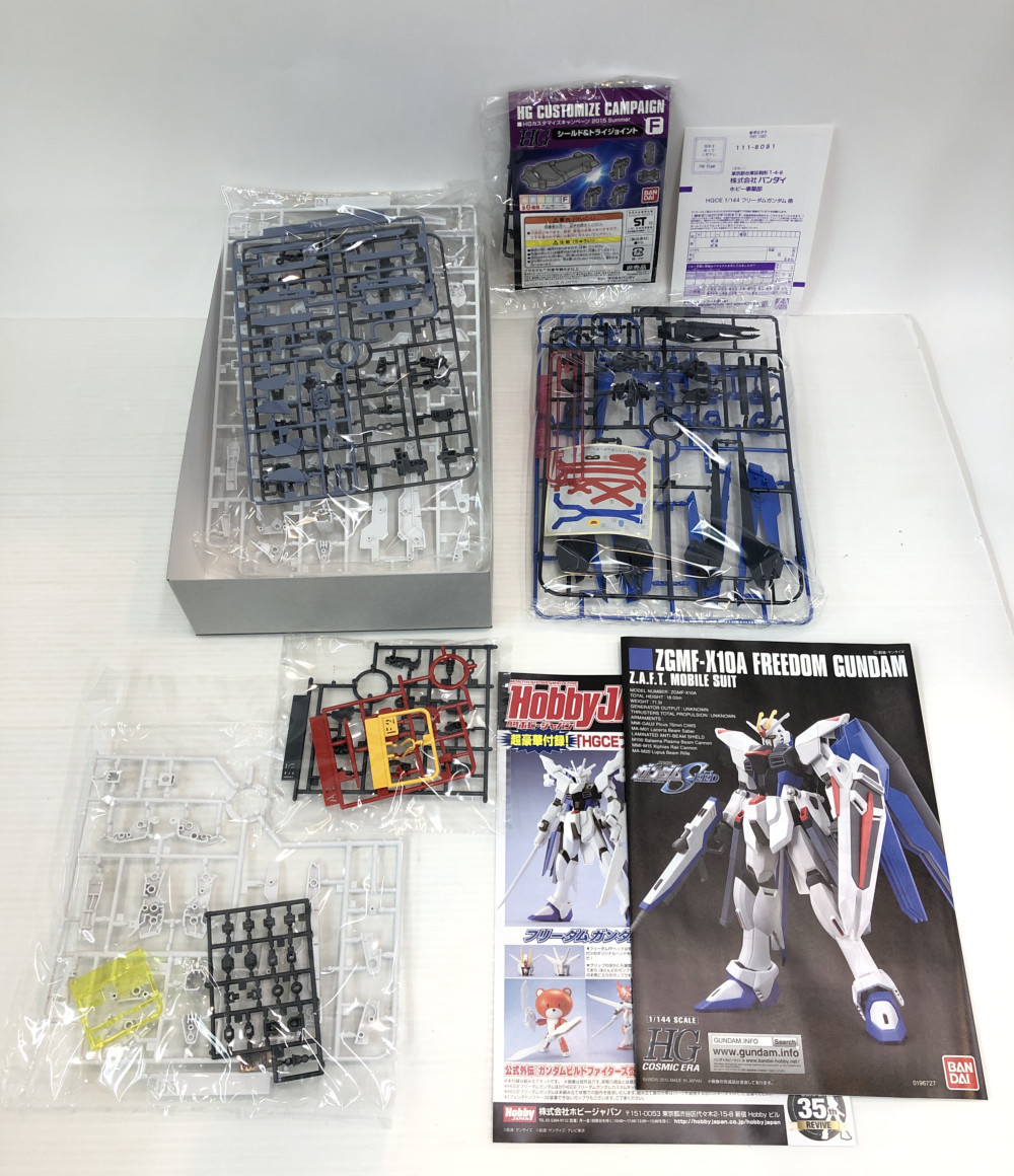 楽天市場 中古 美品 機動戦士ガンダムseed 機動戦士ガンダムseed フリーダムガンダム Zgmfx10a 192 1 144 Hg バンダイ プラモデル ハグオール ホビー