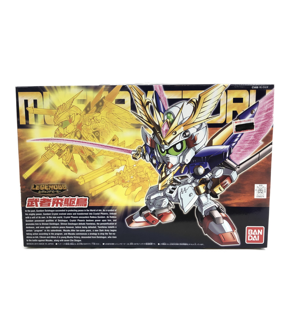 楽天市場 中古 美品 Sdガンダムbb戦士 レジェンドビービー Sdガンダムbb戦士 武者飛駆鳥 397 その他 バンダイ プラモデル ハグオール ホビー