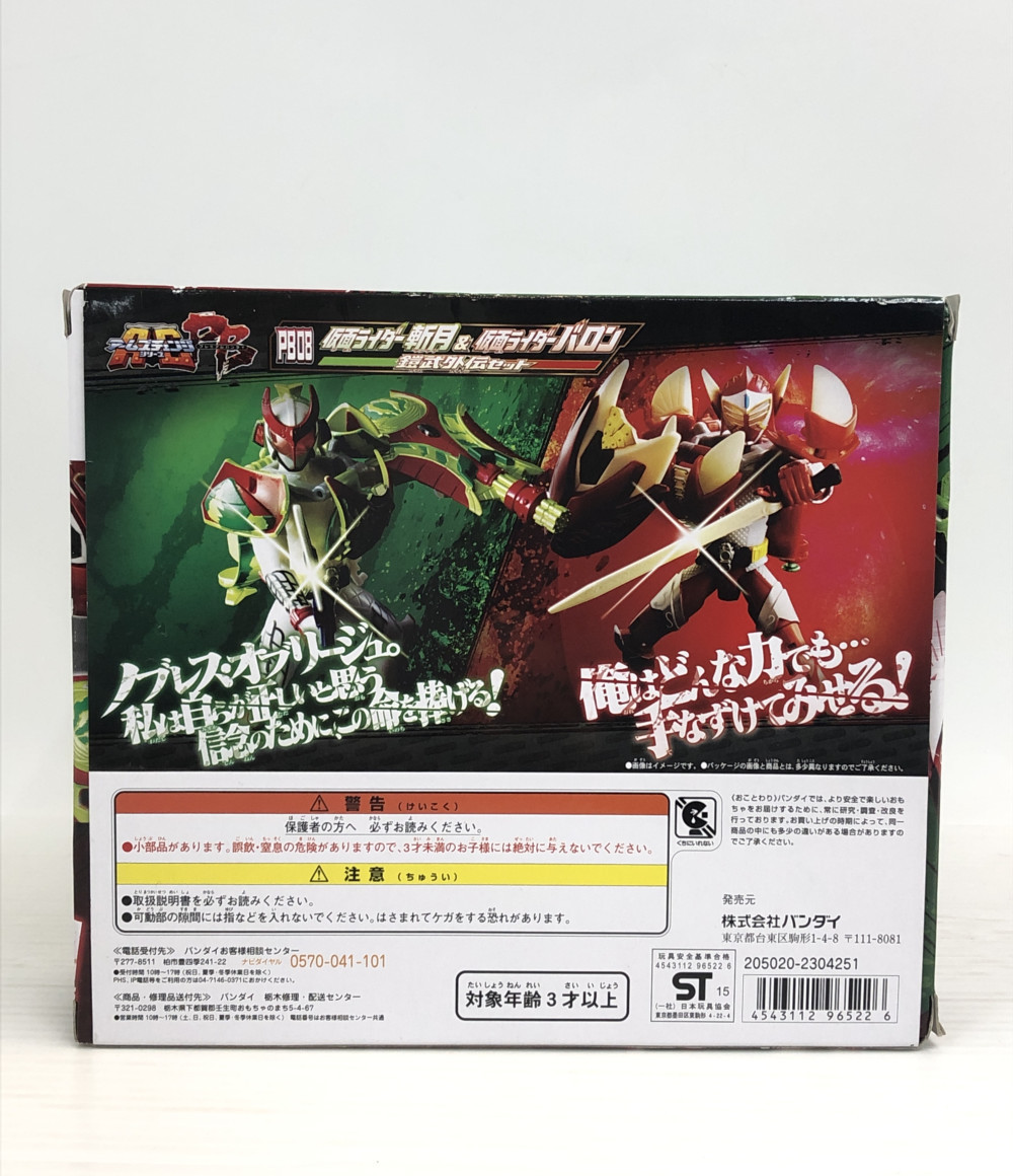 中古 美品 マスク馬のり 仮面ライダー 仮面ライダー斬月明かり 仮面ライダーバロン 鎧武外伝背景 Pb08 バンダイ フィギュア Fedaicoskun Com