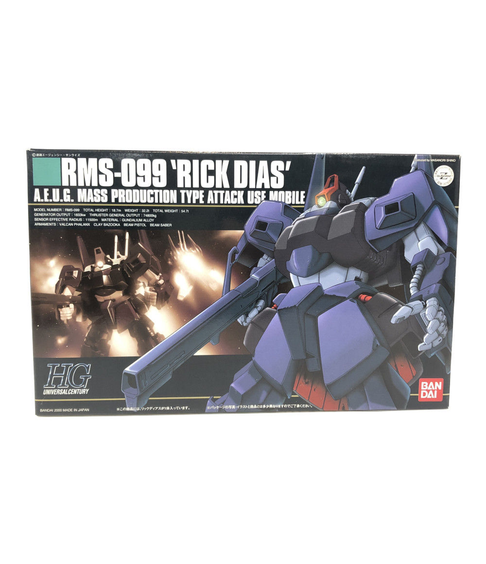 楽天市場 中古 美品 機動戦士zガンダム 機動戦士zガンダム リックディアス Rms099 010 1 144 Hg バンダイ プラモデル ハグオール ホビー
