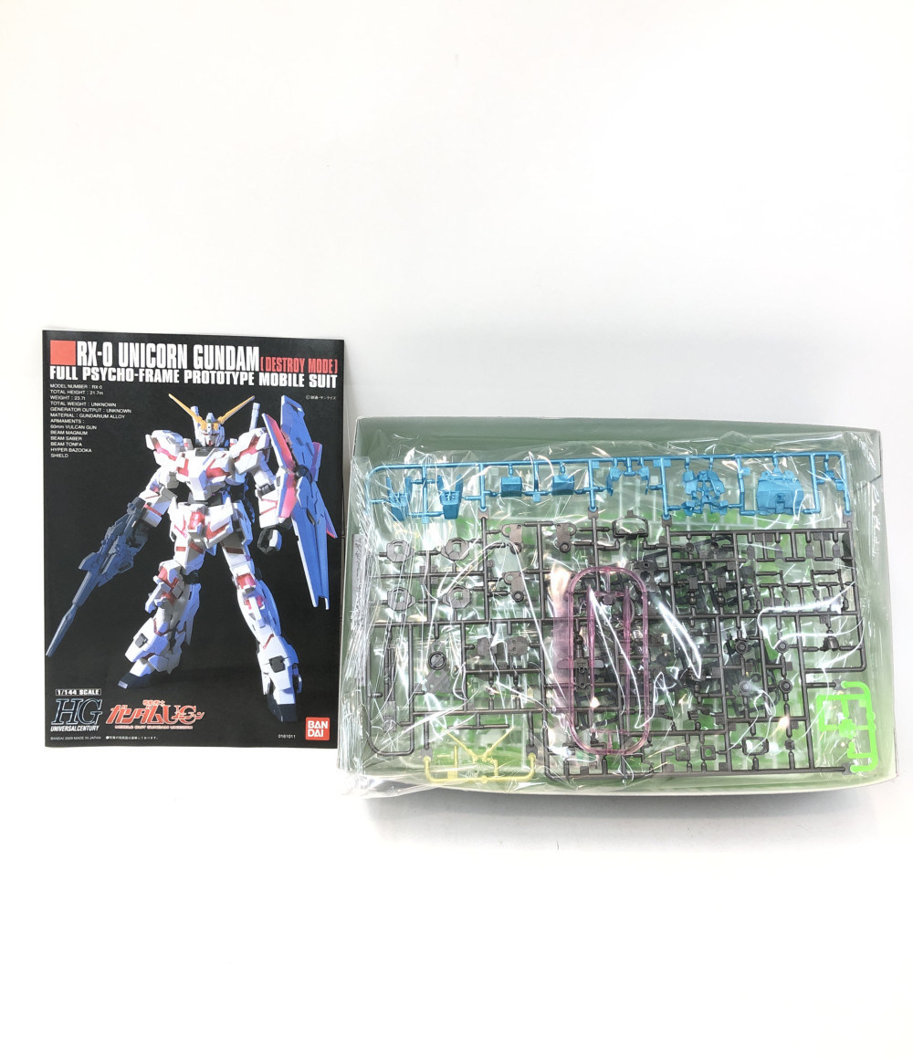 楽天市場 中古 美品 機動戦士ガンダムuc 機動戦士ガンダムuc ユニコーンガンダム ヘッドディスプレイベース 最終決戦 Ver 1 48 Hg バンダイ プラモデル ハグオール ホビー