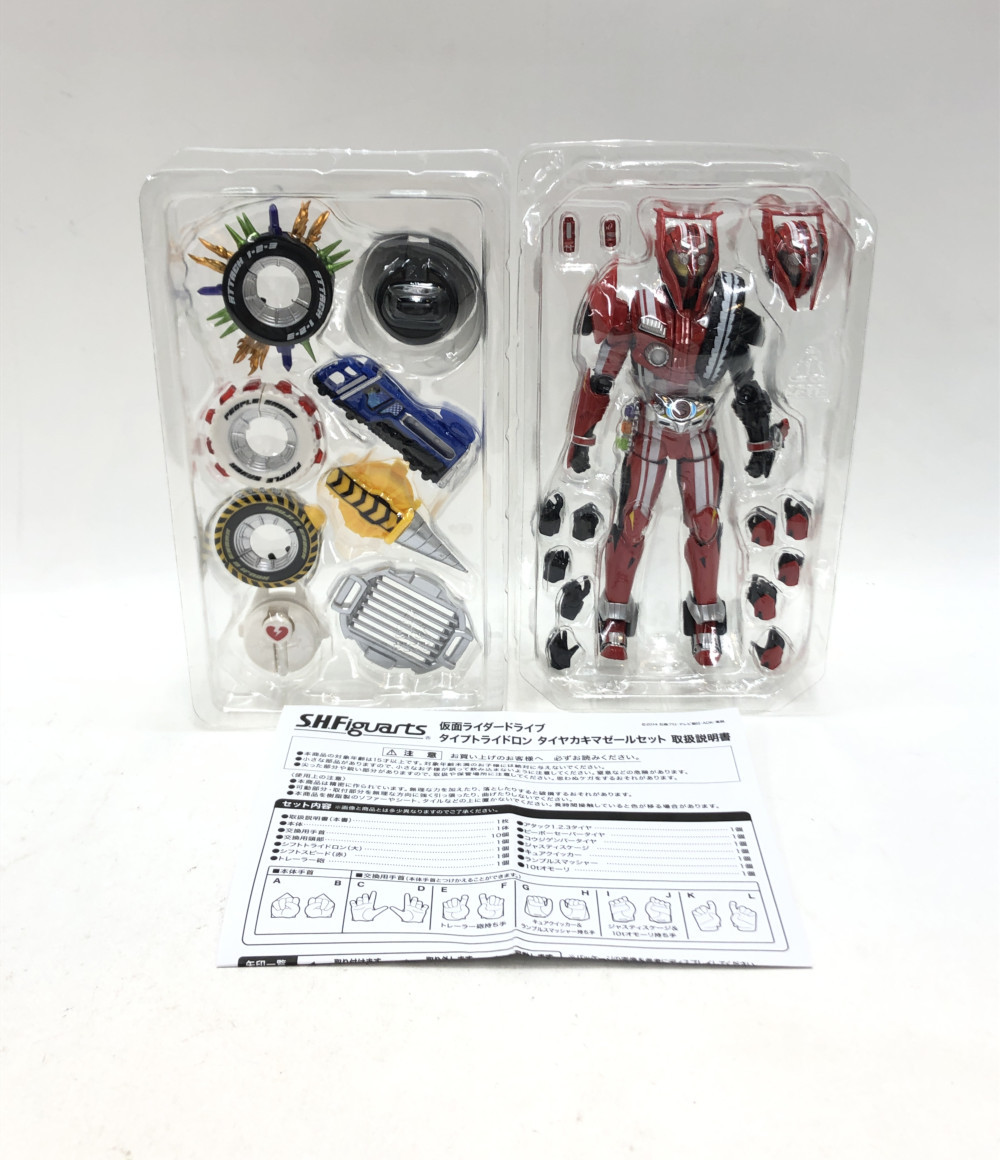 中古 美品 見せ掛け乗り手運転 S H Figuarts 仮面ライダードライブ タイプライタ験する消え去る タイヤカキマゼールセット バンダイ 図形 Damienrice Com