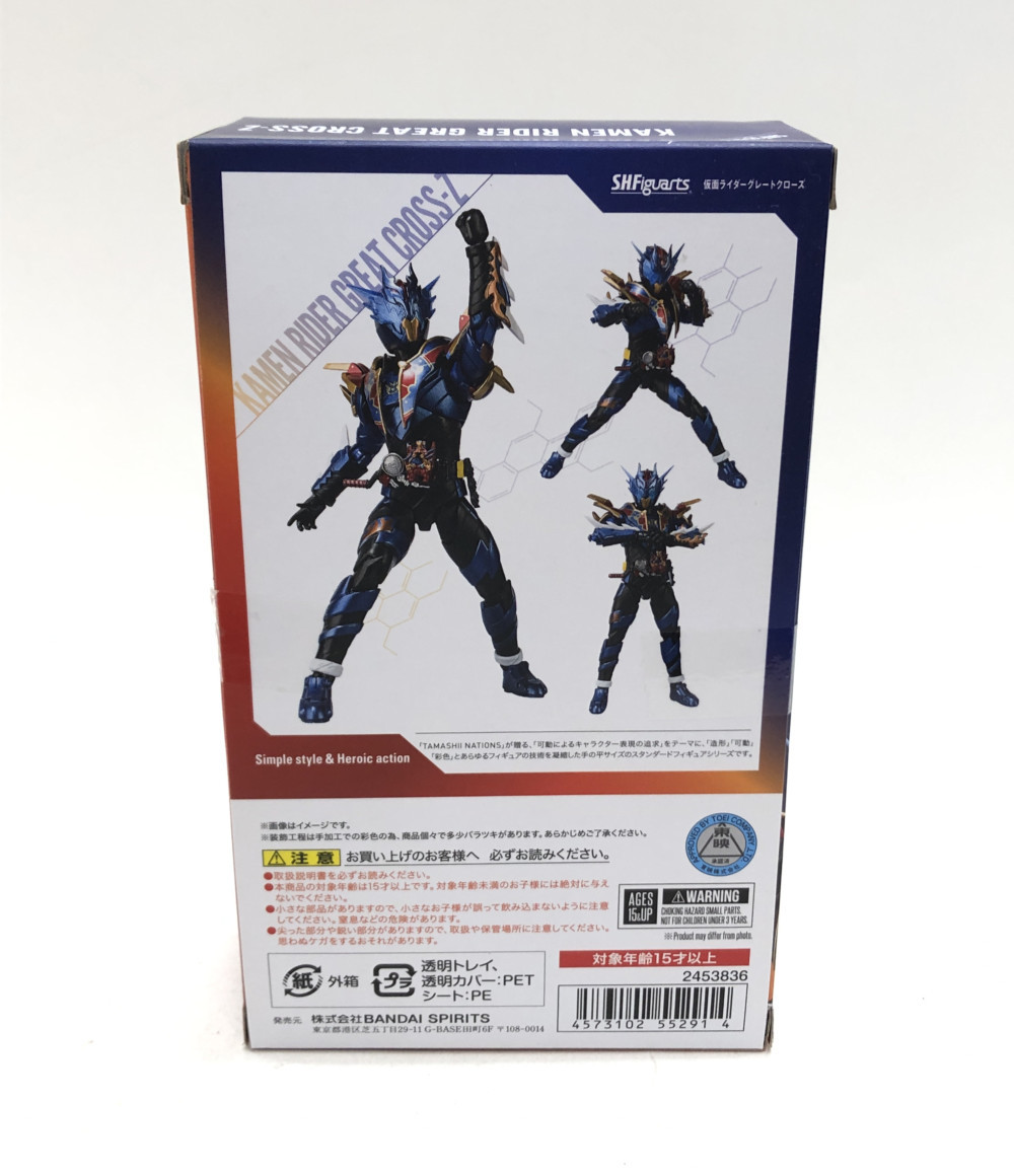 中古 美品 見せかけ馬のりビルド S H Figuarts 仮面ライダービルド 仮面ライダーグレート穴塞ぎ バンダイ フィギュア Ficap Fr