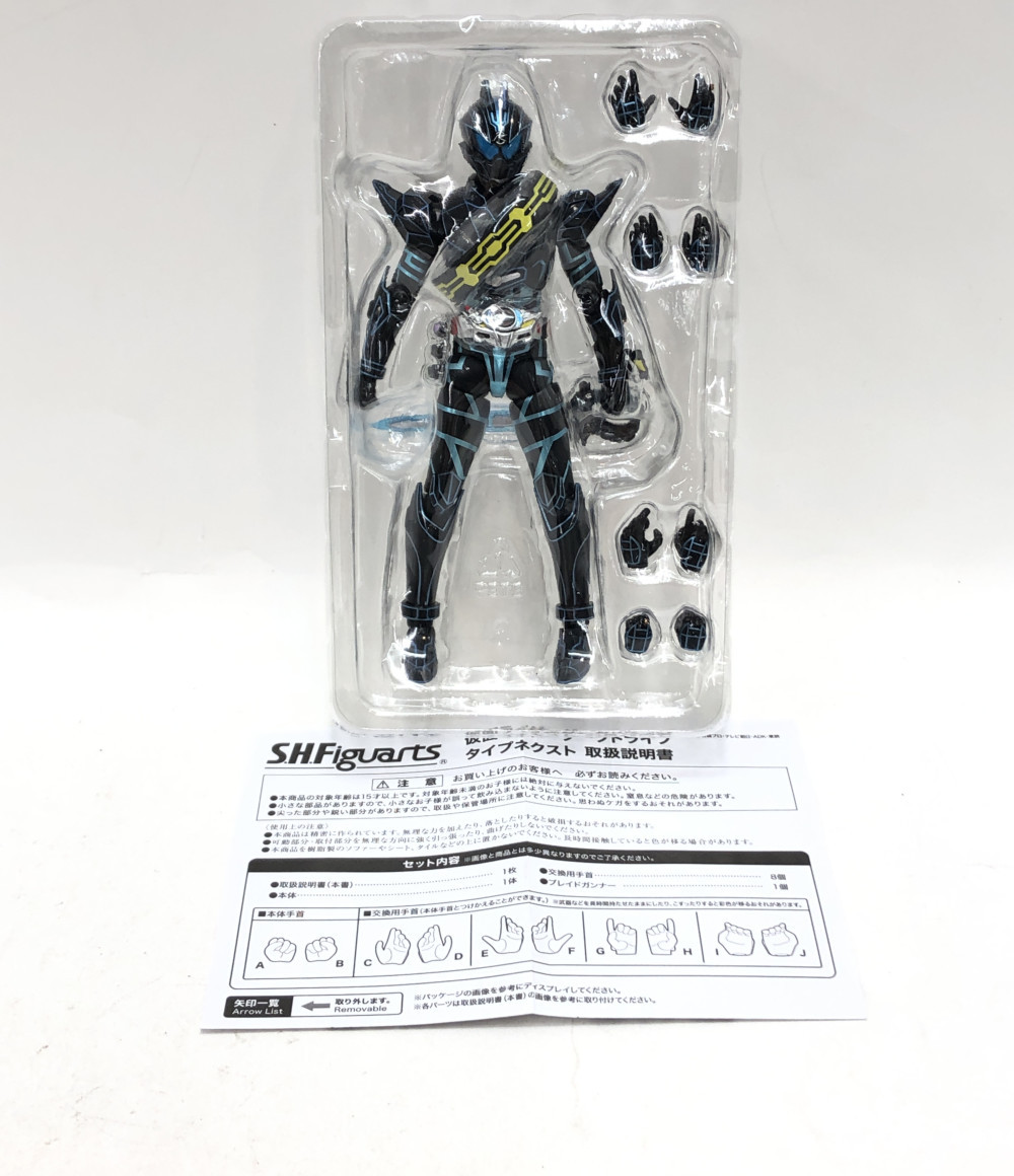 中古 美品 演舞場版 見せかけ馬騎り運転 サプライズ お先 S H Figuarts 劇場版 仮面ライダードライブ サプライズ フューチャー 仮面ライダーまっ黒いドライブ 手合いネクスト バンダイ フィギュア Damienrice Com