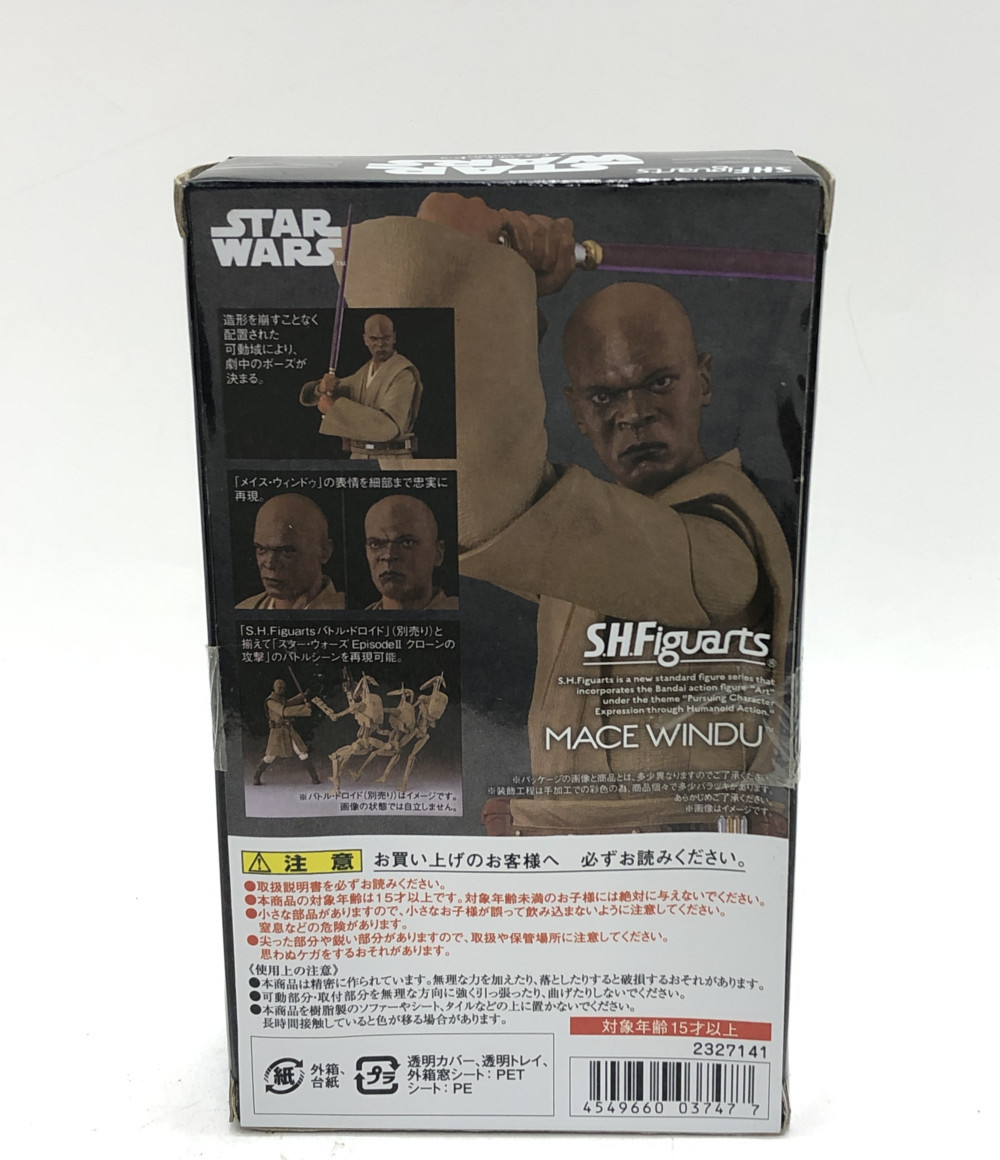 中古 美品 ヘッドライナー ウォーズ 逸話2 クローンの問う S H Figuarts スター ウォーズ エピソード2 クローンの攻撃 メイス ウィンドゥ バンダイ フィギュア Ficap Fr