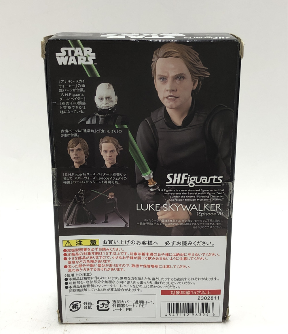 楽天市場 中古 美品 スター ウォーズ エピソード6 ジェダイの帰還 S H Figuarts スター ウォーズ エピソード6 ジェダイの帰還 ルーク スカイウォーカー Episode Vi バンダイ フィギュア ハグオール ホビー