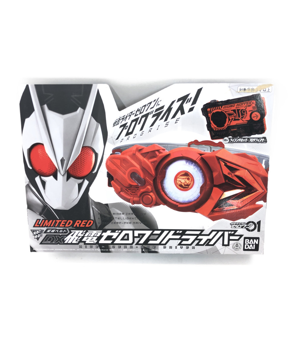 中古 美品 仮面ライダーゼロワン 変身ベルト 仮面ライダーゼロワン Dx 飛電ゼロワンドライバー バンダイ おもちゃ 玩具 Ambersteak House