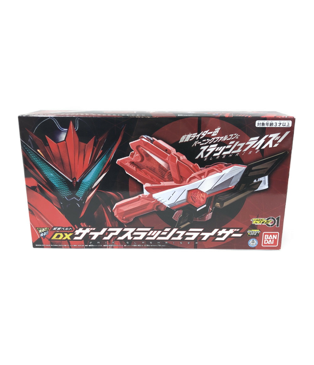 中古 美品 うわべ馬乗りオメガ 変身ウエストバンド 仮面ライダーゼロワン Dx ザイアスラッシュライザー バンダイ 遊び道具 玩び Thekiwimelon Com