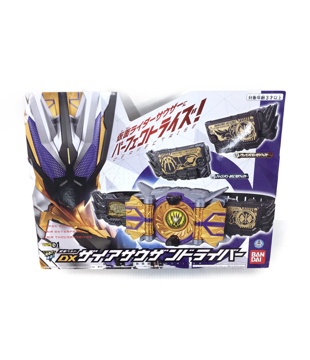 楽天市場 中古 仮面ライダーゼロワン 変身ベルト 仮面ライダーゼロワン Dx ザイアサウザンドライバー バンダイ おもちゃ 玩具 ハグオール ホビー