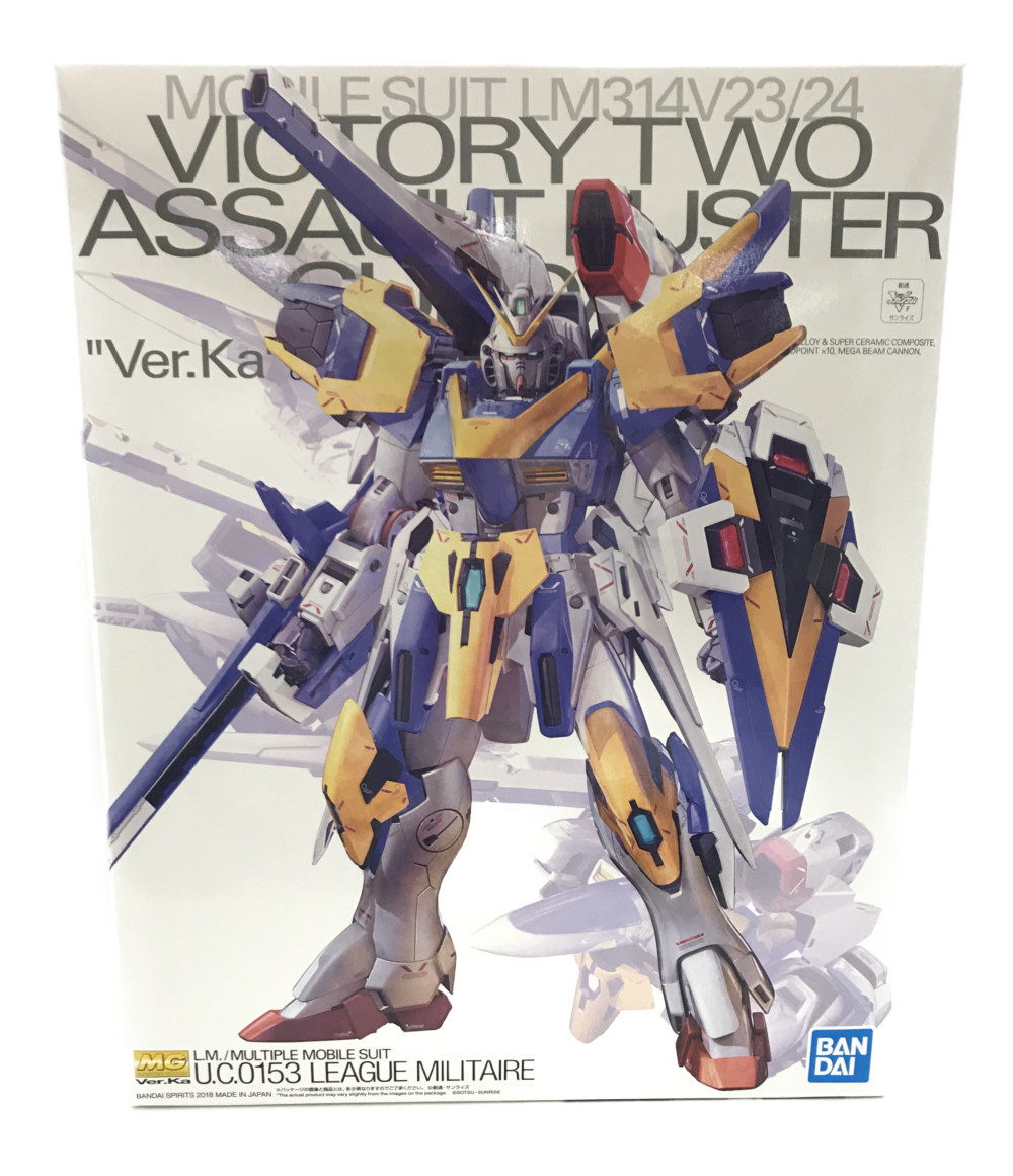 楽天市場 中古 美品 機動戦士vガンダム 機動戦士vガンダム 機動戦士ガンダム V2アサルトバスターガンダム Ver Ka 1 100 ガンプラ バンダイ プラモデル ハグオール ホビー