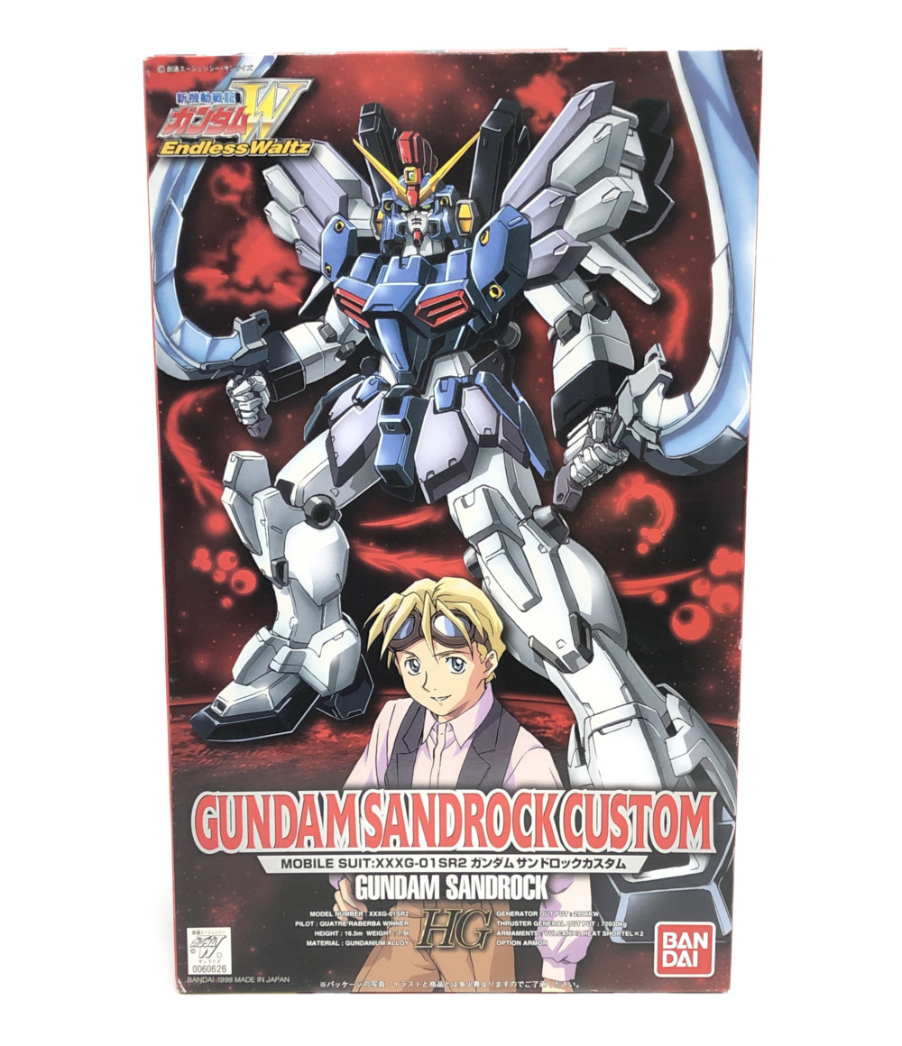 楽天市場 中古 美品 新機動戦記ガンダムw Endless Waltz 新機動戦記ガンダムw Endless Waltz 機動戦士ガンダム ガンダムサンドロックカスタム 1 100 その他 バンダイ プラモデル ハグオール ホビー