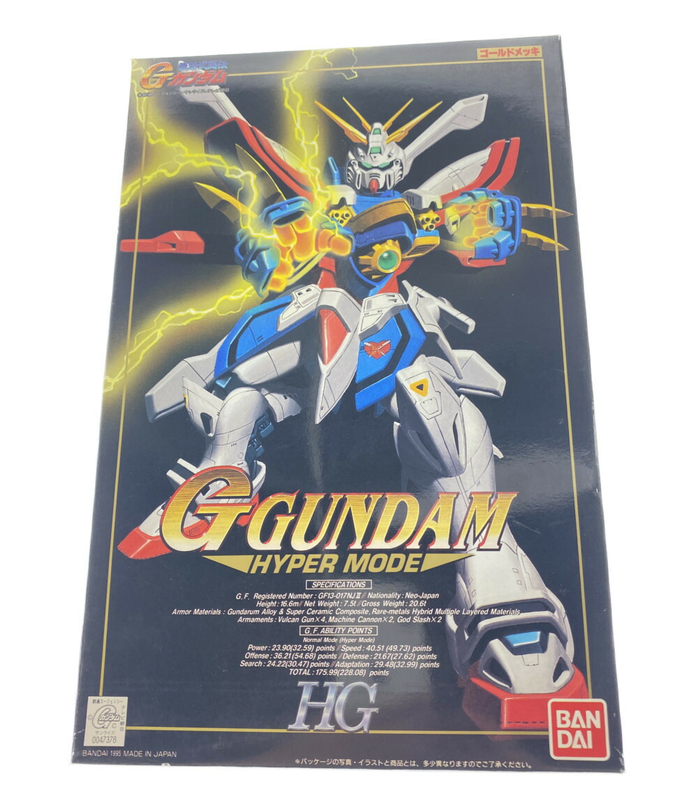 中古 機動武闘伝gガンダム 機動武闘伝gガンダム 機動戦士ガンダム Gf13 017nj2 ハイパーモード Gガンダム ゴールドメッキ 1 100 ガンプラ バンダイ プラモデル Bluewaterwells Com