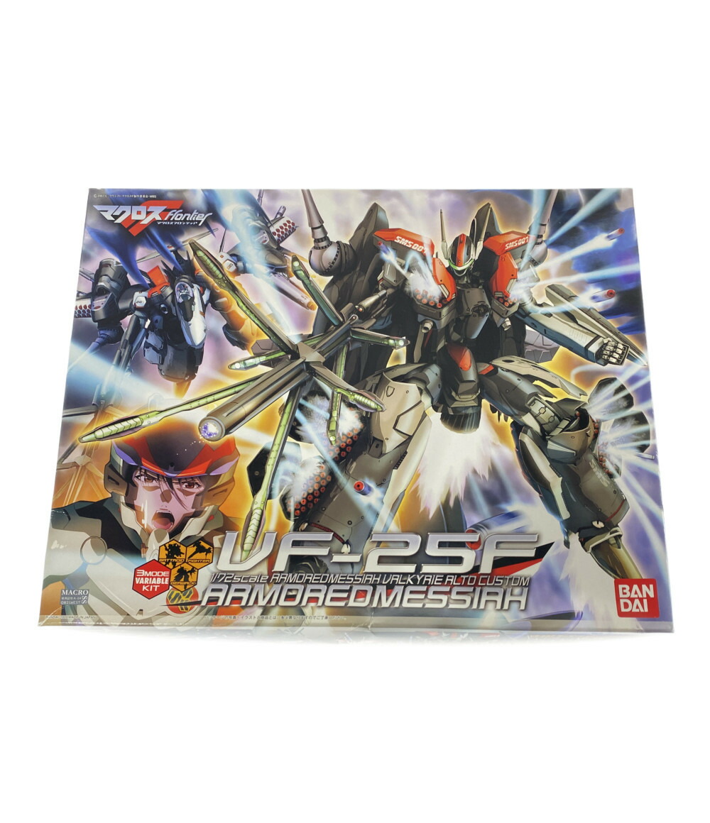 中古 マクロスf マクロスf Vf 25f アーマードメサイアバルキリー アルト機 1 72 バンダイ プラモデル Bouncesociety Com