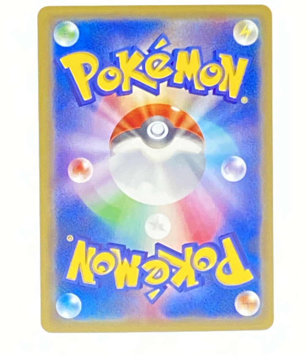 中古 衣嚢妖異 ポケモン トレカ Mミュウツーex ポケットモンスター ポケモン スーパーレア ニンテンドー トレーディング打順 Ciptasuksesmedika Com