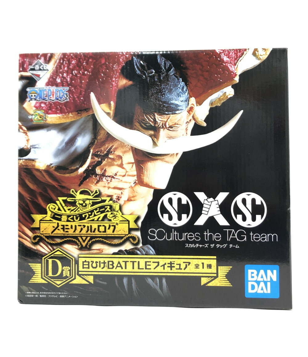 中古 One Piece 一番くじ One Piece スカルチャーズ ザタッグチーム D賞 白ひげbattle バンダイ フィギュア Bouncesociety Com