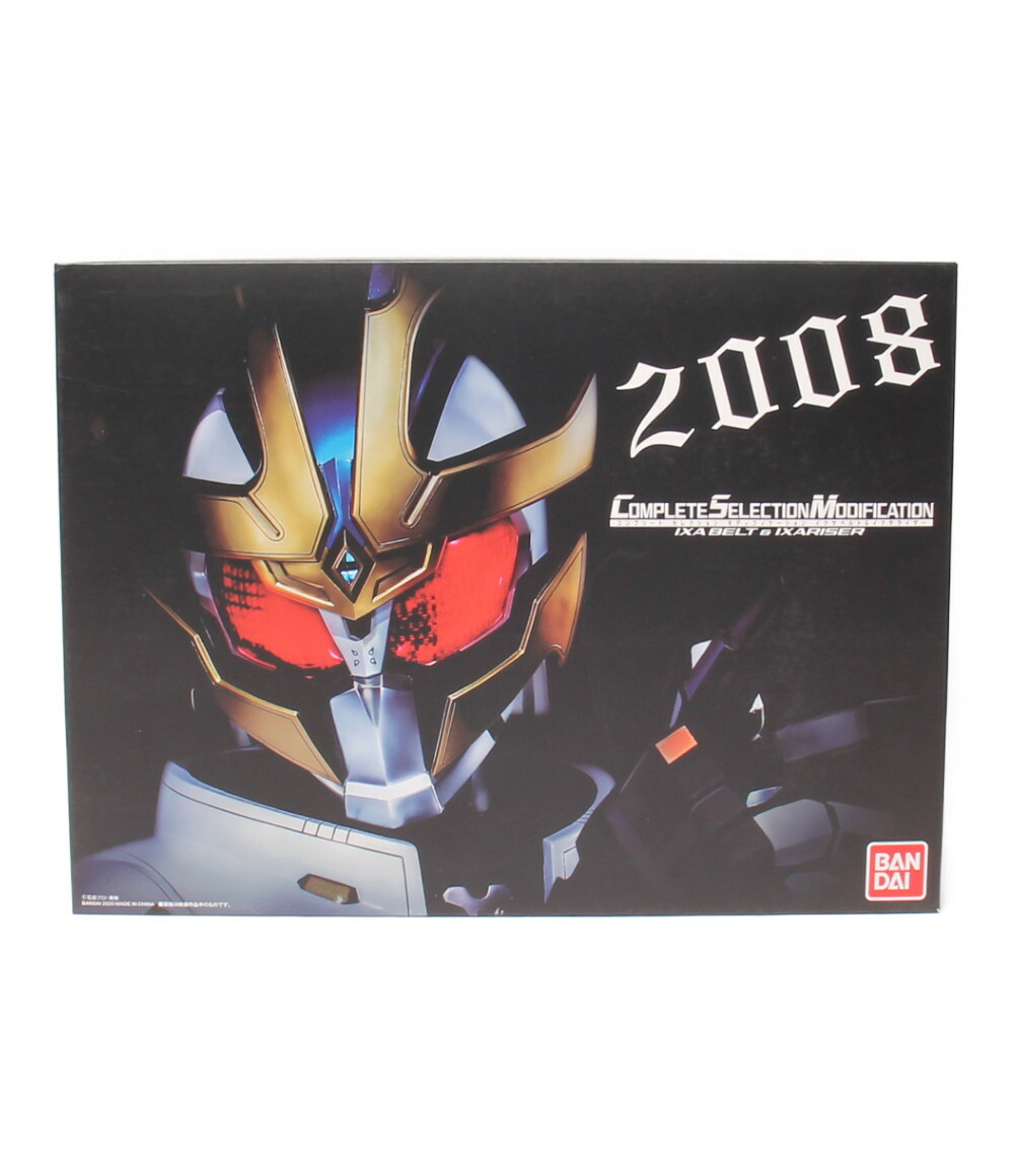 中古 美品 仮面ライダーキバ おもちゃ 仮面ライダーキバ コンプリートセレクション モディフィケーション イクサベルト イクサライザー バンダイ おもちゃ 玩具 Imkythiron Gr