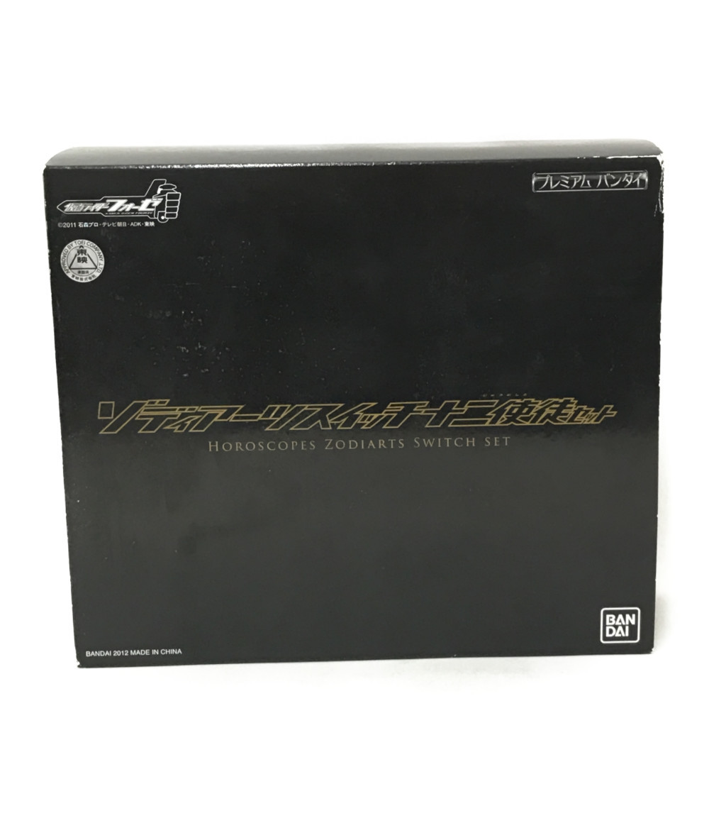 中古 仮面ライダーフォーゼ 変身玩具 仮面ライダーフォーゼ ゾディアーツスイッチ十二使徒セット バンダイ おもちゃ 玩具 Bouncesociety Com