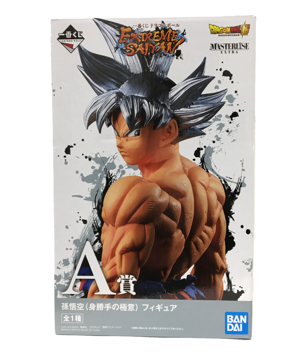 中古 ドラゴンボール超 一番くじ ドラゴンボール超 Extraeme Saiyan A賞 孫悟空 身勝手の極意 バンダイ フィギュア Ice Org Br