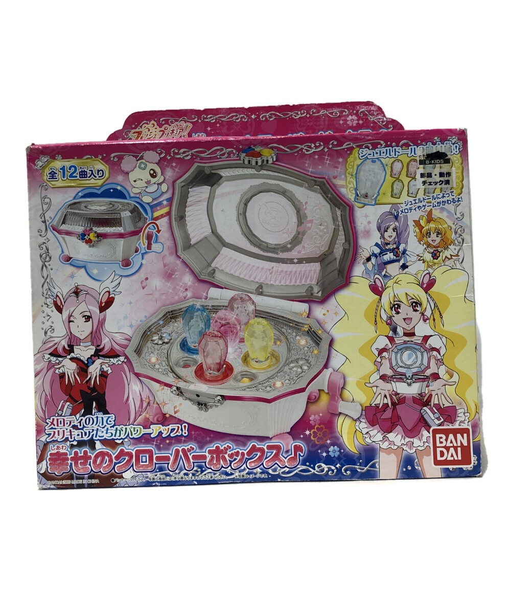 中古 フレッシュプリキュア 武器玩具 フレッシュプリキュア 幸せのクローバーボックス バンダイ おもちゃ 玩具 Simplylettering Co Uk