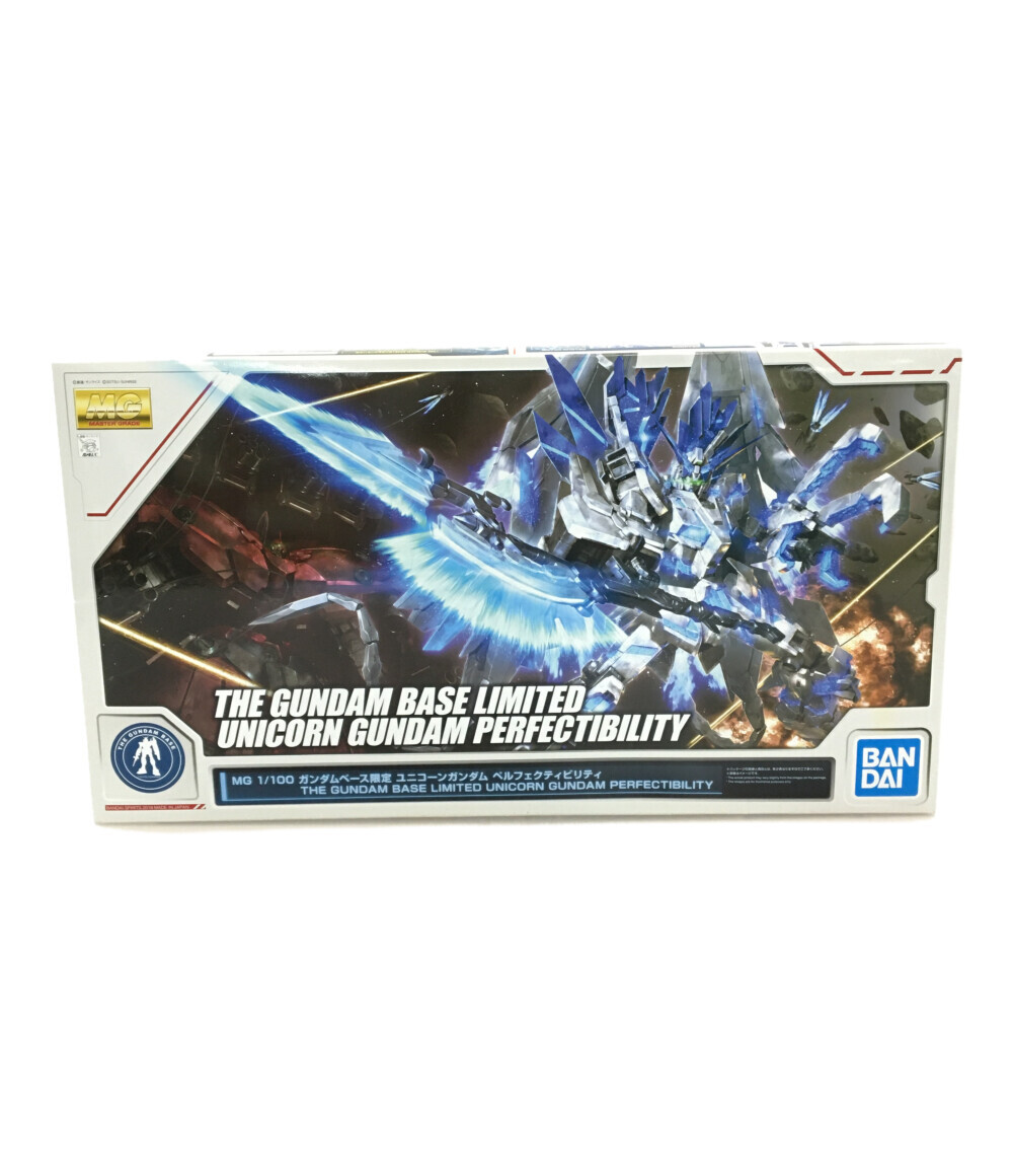 中古 奇麗さ威風 マヌーバー兵鉄砲堰堤uc 機動戦士ガンダムuc ガンダムベース掣肘 ユニコーンガンダム ペルフェクティビリティ 1 100 ガンプラ バンダイ プラモデル Fastoran Com