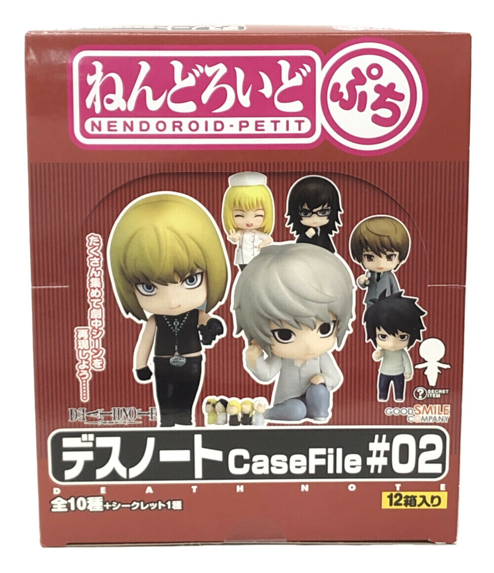 DEATHNOTE デスノート ねんどろいどぷち 10体セット