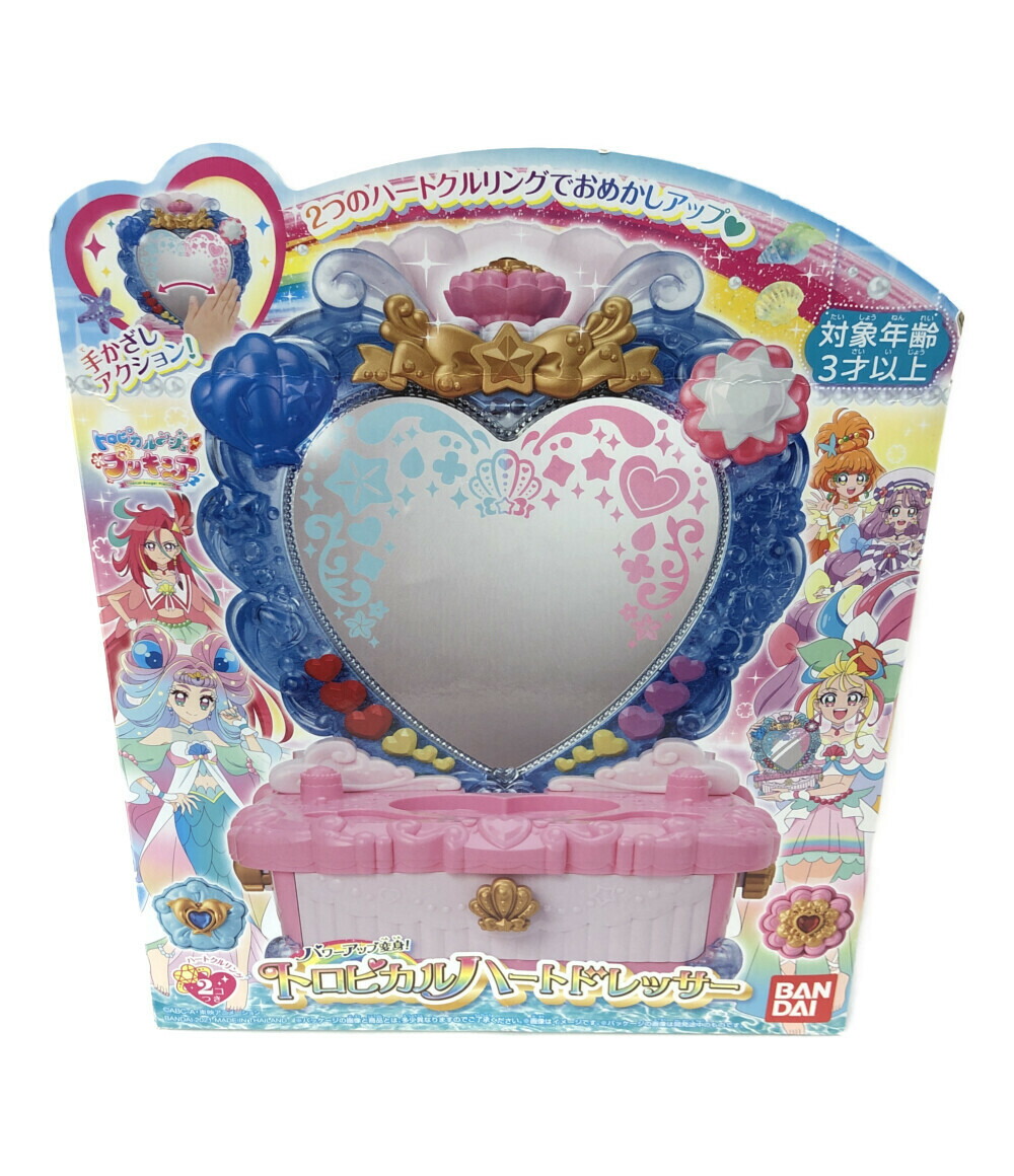 トロピカルージュ プリキュア トロピカルージュ プリキュア 権力増価変身 トロピカル腹衣装櫃 弄物 Adopteehub Org