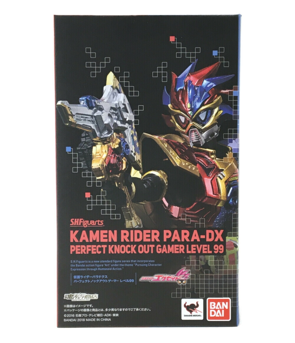 中古 うわべライダーエグゼイド S H Figuarts 仮面ライダーエグゼイド 仮面ライダーパラドクス 全美ケーオー ゲーマー99 バンダイ フィギュア Urikire 図形 Parturier Avocats Fr