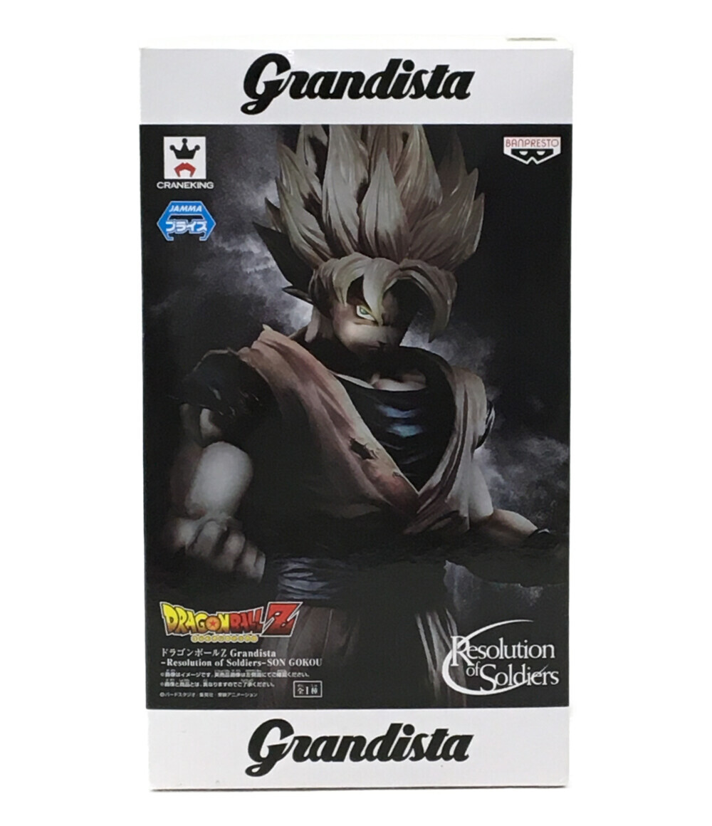 高額売筋 バンプレスト ドラゴンボールz Grandista Resolution Of Soldiers Son Gokou Materialworldblog Com