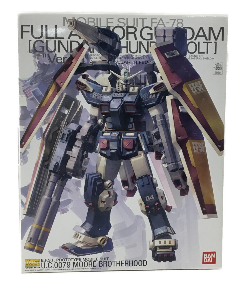 75円 驚きの価格が実現 中古 機動戦士ガンダム フルアーマーガンダム Ver Ka Gundam Thunderbolt版 1 100 ガンプラ バンダイ プラモデル