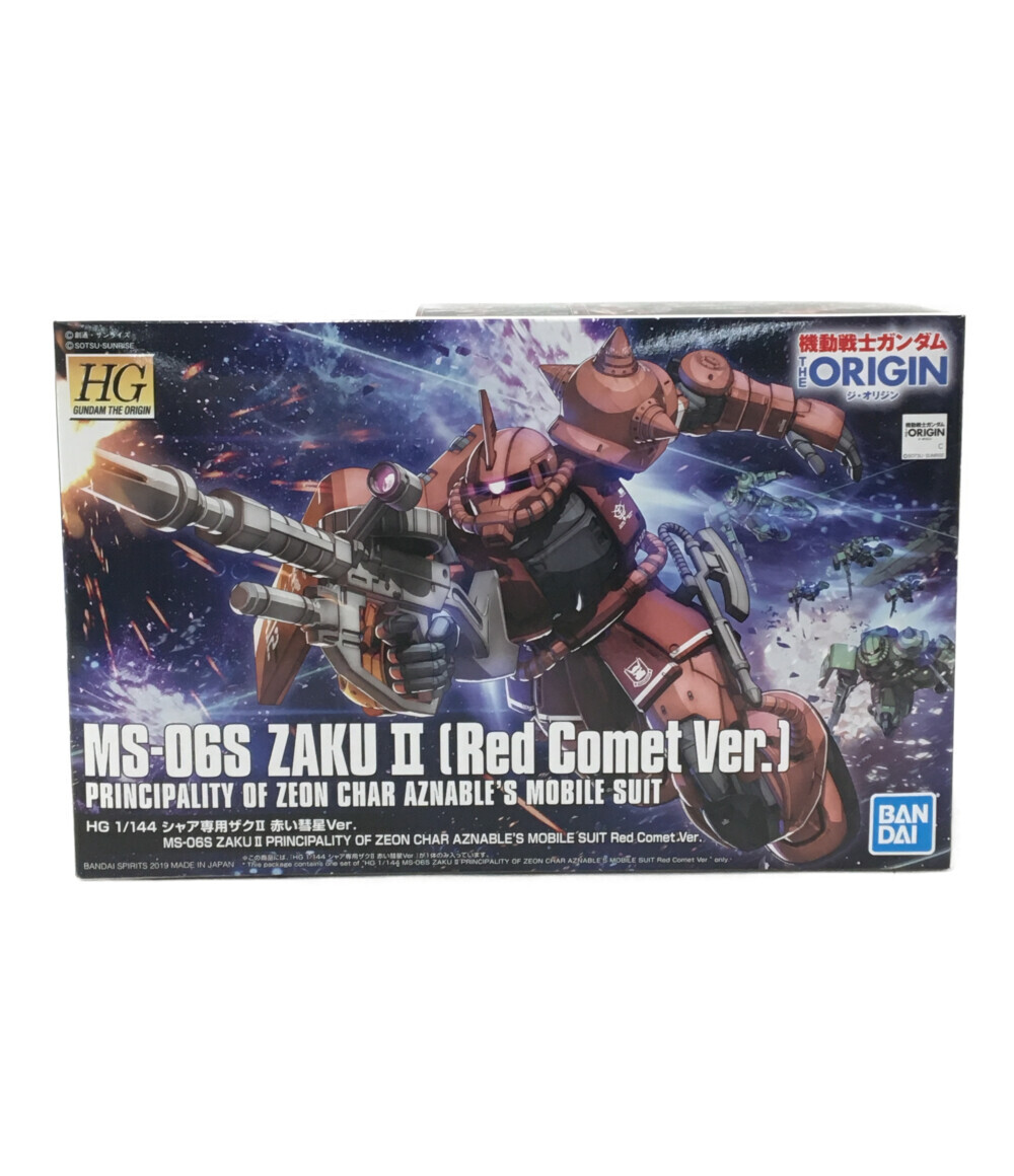 購買 中古 機動戦士ガンダム The Origin 024 Ms 06sシャア専用ザクii 赤い彗星ver 1 144 ガンプラ バンダイスピリッツ プラモデル