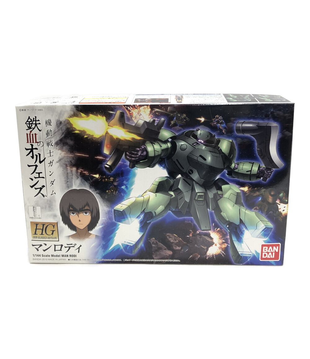 最大の割引 中古 美品 機動戦士ガンダム 鉄血のオルフェンズ マンロディ 1 144 ガンプラ バンダイ プラモデル