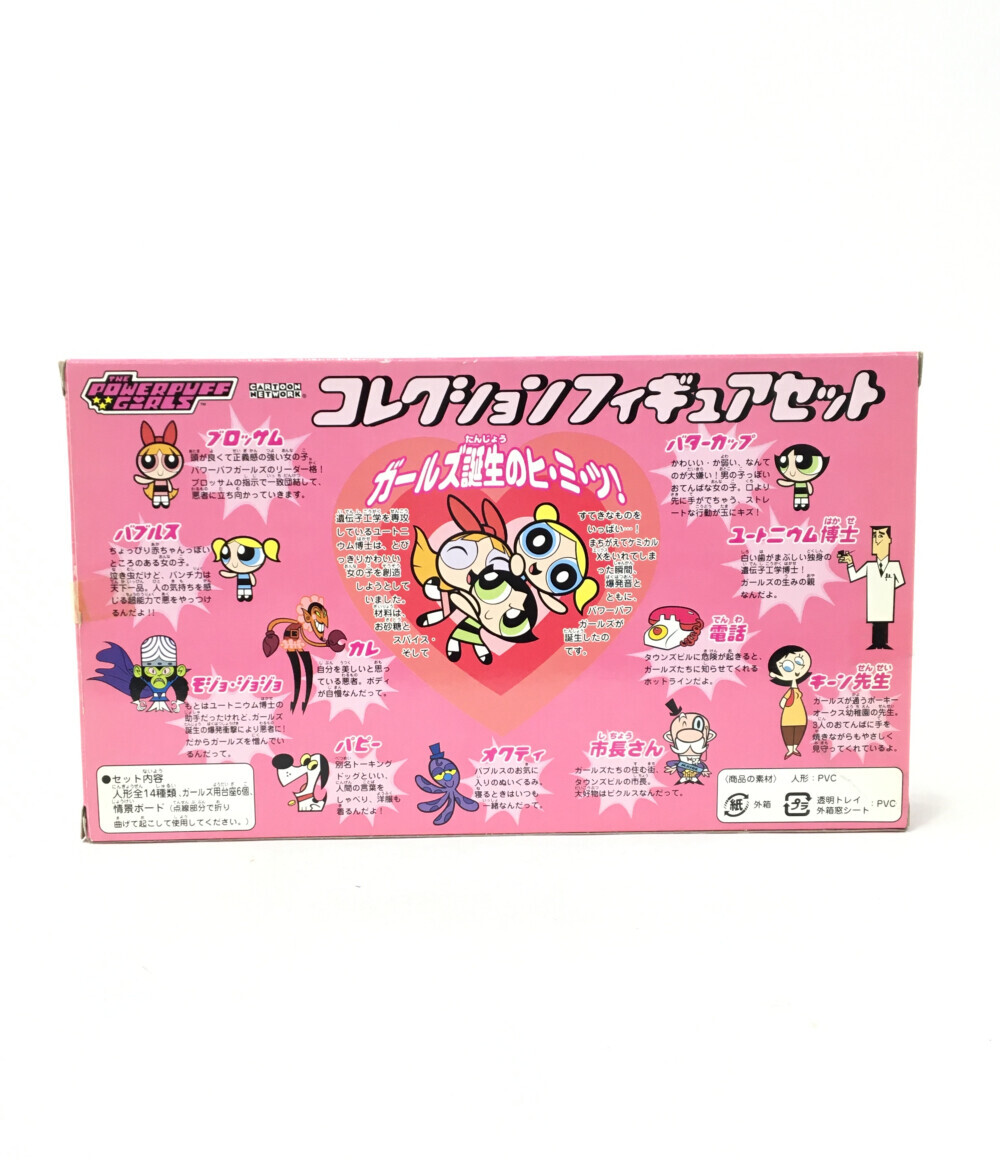 タニ レーザービームソーオーロラ Lbsaurora305x1 6x25 4hx260z 代引不可